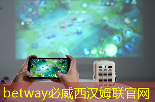 智慧树和芝麻投影:为您提供极致观影体验的杰作。 智慧树和芝麻投影:为您提供极致观影体验的杰作。