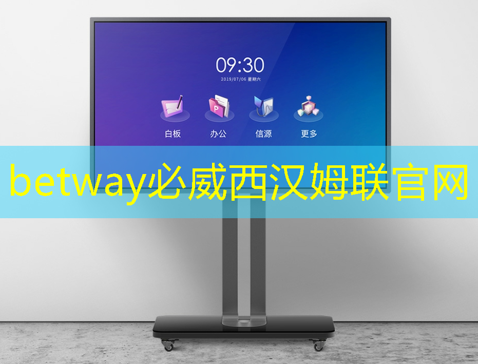 智能装配和智能物流研究 智能装配和智能物流研究