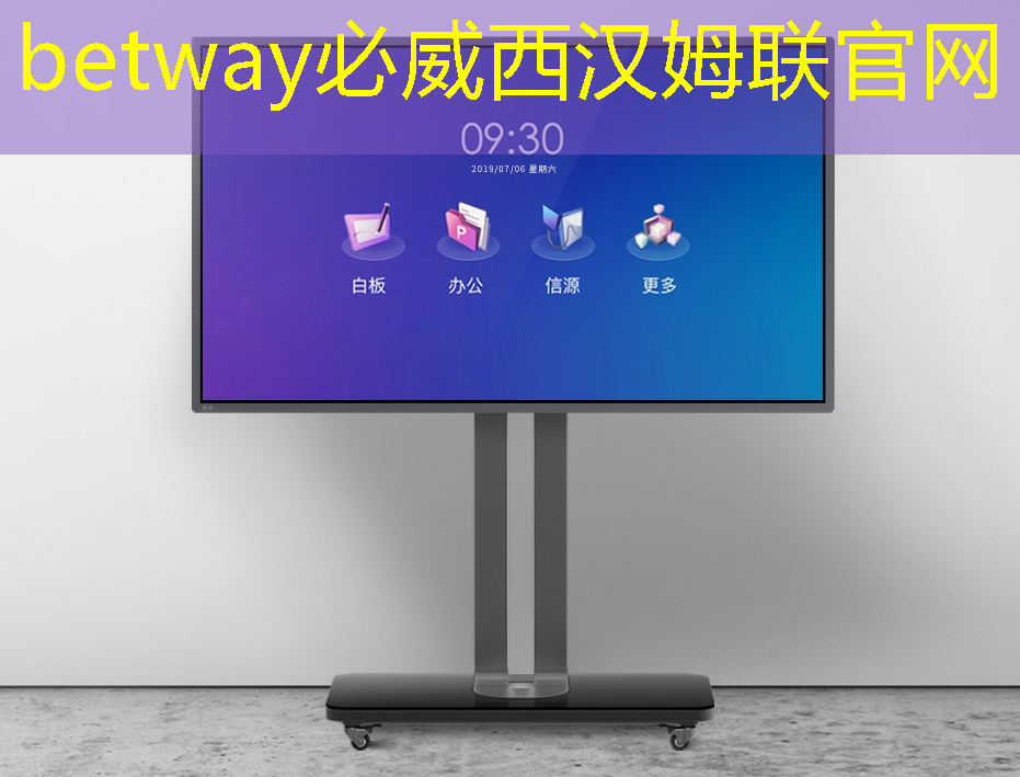 能源数字孪生的企业有哪些 能源数字孪生的企业有哪些