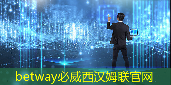 智慧城市设备维护 智慧城市设备维护