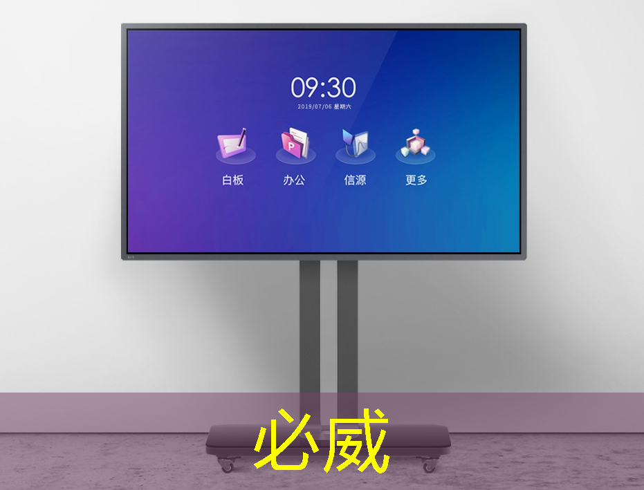 智能床头柜京东物流 智能床头柜京东物流
