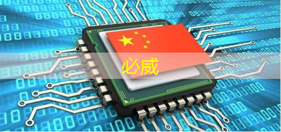商显智慧屏:点亮品牌故事,吸引更多关注 商显智慧屏:点亮品牌故事,吸引更多关注