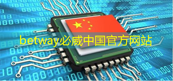十三届智慧城市论坛会议 十三届智慧城市论坛会议