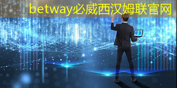 工业互联网应用先锋网官网 工业互联网应用先锋网官网