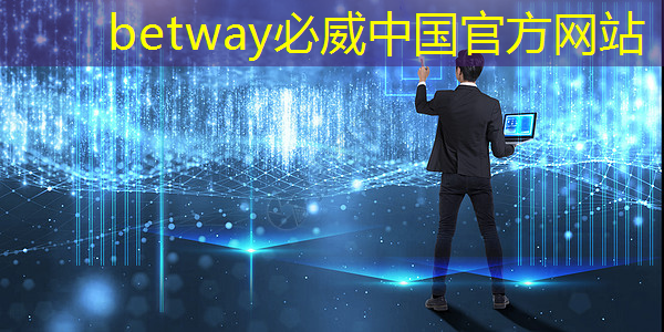 长庆工业互联网平台有哪些 长庆工业互联网平台有哪些