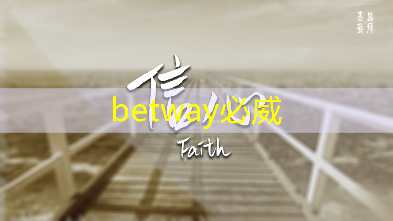 媲美大片场景!LED商显带来震撼视觉盛宴 媲美大片场景!LED商显带来震撼视觉盛宴