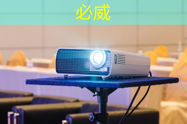 颠覆常规的思维模式:探寻四维投影和四维智慧之间的奇妙关系 颠覆常规的思维模式:探寻四维投影和四维智慧之间的奇妙关系