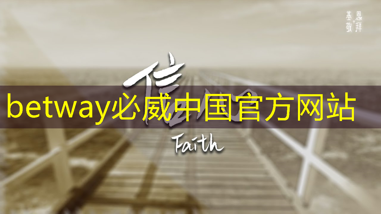 数字商显让广告效果亮点频现 数字商显让广告效果亮点频现