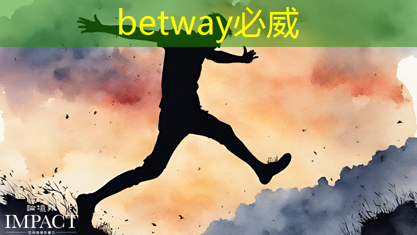 创维智慧商显:让消费者倍感贴心服务! 创维智慧商显:让消费者倍感贴心服务!