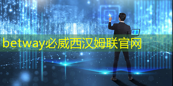 孩子使用早教投屏产品的时间限制是多少? 孩子使用早教投屏产品的时间限制是多少?