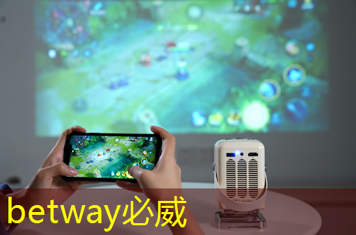 广告机智慧商显:您的品牌宣传首选! 广告机智慧商显:您的品牌宣传首选!
