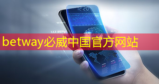 全面解析智慧互动投影仪的使用步骤 全面解析智慧互动投影仪的使用步骤