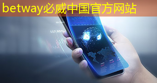 全息投影技术掀起商业展示新浪潮 全息投影技术掀起商业展示新浪潮
