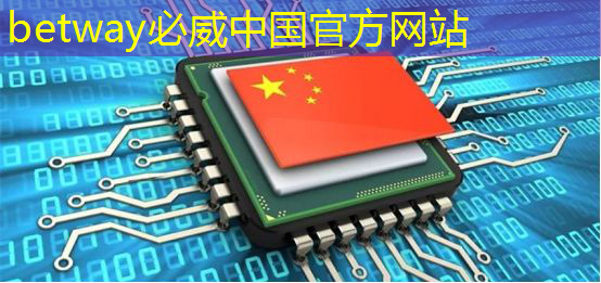 智慧商显设备让您的商业展示更具吸引力 智慧商显设备让您的商业展示更具吸引力