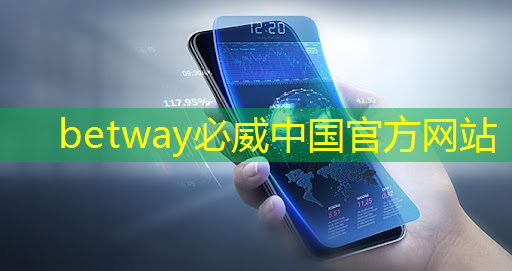 智慧商显设备助你打造个性化商业展示 智慧商显设备助你打造个性化商业展示