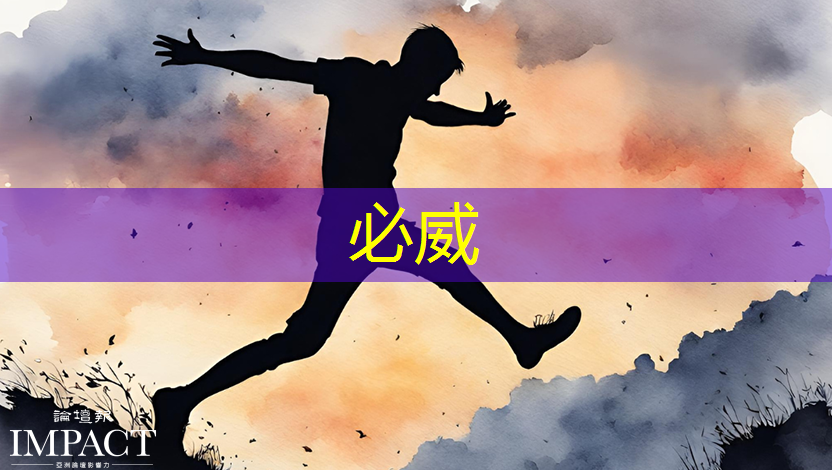 打破传统束缚,智慧灯投影勾勒个性化空间 打破传统束缚,智慧灯投影勾勒个性化空间