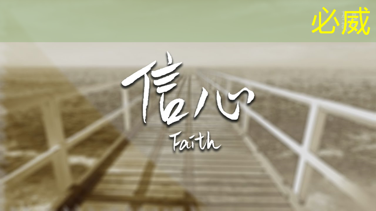 未来的课堂已到:智慧投影互动软件引领教育新方式! 未来的课堂已到:智慧投影互动软件引领教育新方式!