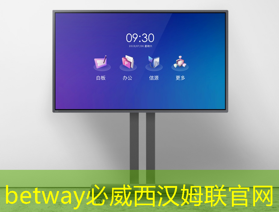 早教投屏产品是否可以个性化定制? 早教投屏产品是否可以个性化定制?