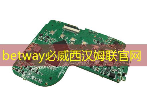 儿童早教投影仪:让孩子在家也能享受优质教育 儿童早教投影仪:让孩子在家也能享受优质教育