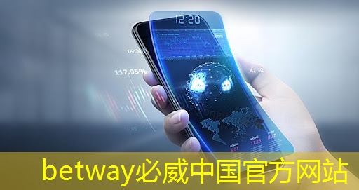 数字化转型加速,智能商显成为智慧社区新利器! 数字化转型加速,智能商显成为智慧社区新利器!