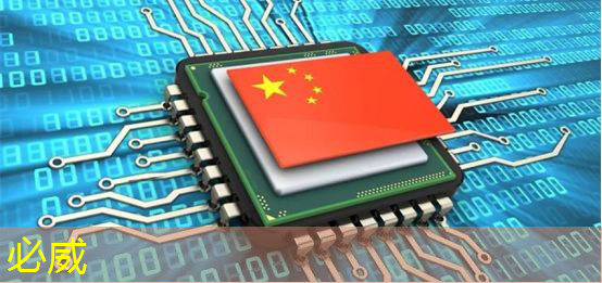 独家影音享受,智慧灯投影点亮娱乐生活 独家影音享受,智慧灯投影点亮娱乐生活