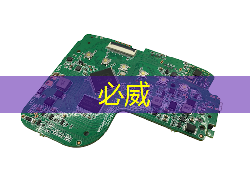 实时互动,智慧商显系统方案驱动消费者购买欲望 实时互动,智慧商显系统方案驱动消费者购买欲望