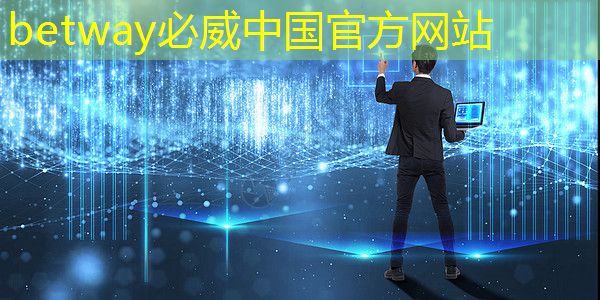 智慧商显:不断创新的关键驱动力 智慧商显:不断创新的关键驱动力