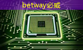 智能商显:未来商业展示的新趋势 智能商显:未来商业展示的新趋势