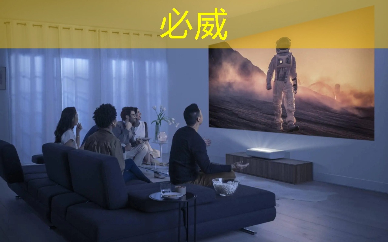 颠覆常规的思维模式:探寻四维投影和四维智慧之间的奇妙关系 颠覆常规的思维模式:探寻四维投影和四维智慧之间的奇妙关系