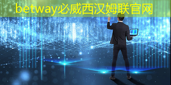 以创意设计征服市场!LED商显引领视觉革命 以创意设计征服市场!LED商显引领视觉革命