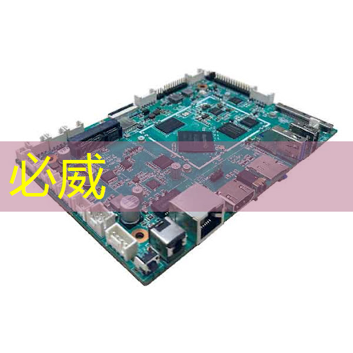 互联网+,智慧灯投影技术开启全新视界 互联网+,智慧灯投影技术开启全新视界