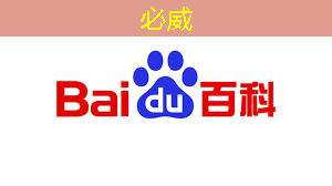 商显智慧屏评测:智慧商业的必备装备 商显智慧屏评测:智慧商业的必备装备