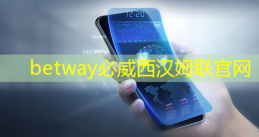 连接更快、操作更简单!无线手机同屏重新定义科技体验 连接更快、操作更简单!无线手机同屏重新定义科技体验