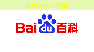 精准市场定位:智慧商显管理平台为营销策略增添创新动力 精准市场定位:智慧商显管理平台为营销策略增添创新动力