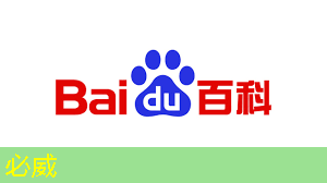 融合科技创新,智慧商显系统方案重新定义市场规则 融合科技创新,智慧商显系统方案重新定义市场规则
