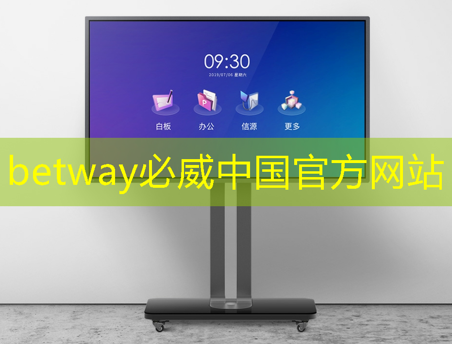 投影新生活!智慧型投影手环带你进入虚拟现实世界 投影新生活!智慧型投影手环带你进入虚拟现实世界