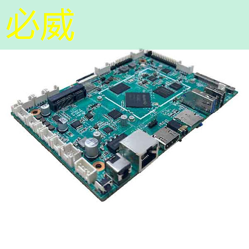 实用高效的智慧商显设备成就商业成功 实用高效的智慧商显设备成就商业成功