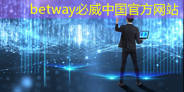 儿童早教投屏在家庭教育中的作用和位置是什么? 儿童早教投屏在家庭教育中的作用和位置是什么?