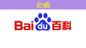 智慧商显:商业展示必不可少的利器 智慧商显:商业展示必不可少的利器