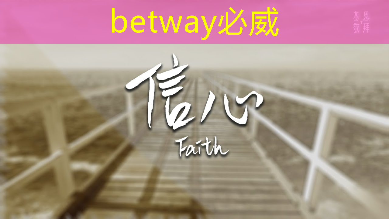 突破传统限制:智慧商显管理平台为您带来更多商机 突破传统限制:智慧商显管理平台为您带来更多商机