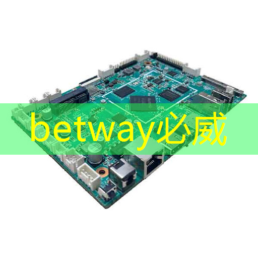 智慧投影驾临百姓生活,为智慧城市打造新名片! 智慧投影驾临百姓生活,为智慧城市打造新名片!