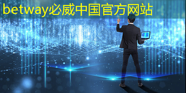直击黑科技!揭秘智慧投影大灯背后的科技突破 直击黑科技!揭秘智慧投影大灯背后的科技突破