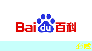 数据洞察引领智慧商显行业发展新风向 数据洞察引领智慧商显行业发展新风向