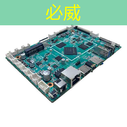 智慧商显系统能否凸显品牌形象和核心价值观? 智慧商显系统能否凸显品牌形象和核心价值观?