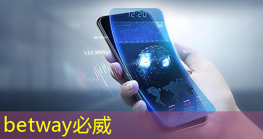 坚决反制!多协会发布声明:美芯片不再安全、不再可靠,谨慎采购 坚决反制!多协会发布声明:美芯片不再安全、不再可靠,谨慎采购