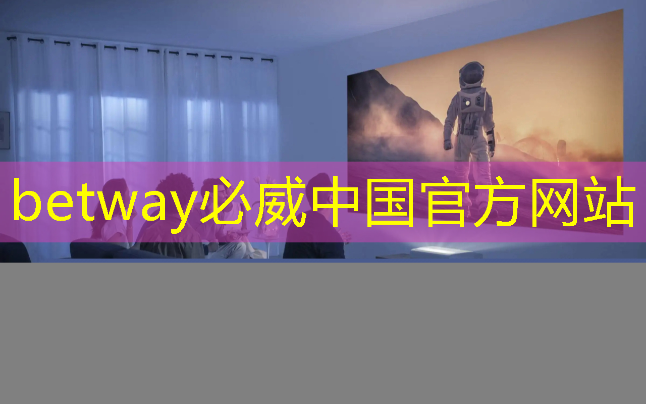 最快芯片组助力构建下一代无线系统 最快芯片组助力构建下一代无线系统