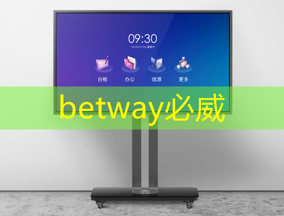 2022中国计算机学会芯片大会在南京召开 2022中国计算机学会芯片大会在南京召开