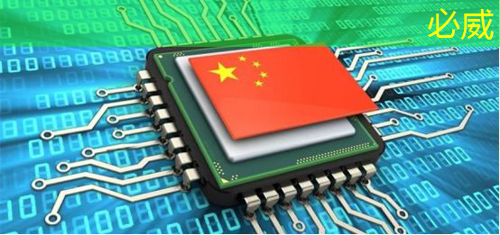 华为公布一项芯片封装技术:能大幅改善CPU散热 华为公布一项芯片封装技术:能大幅改善CPU散热