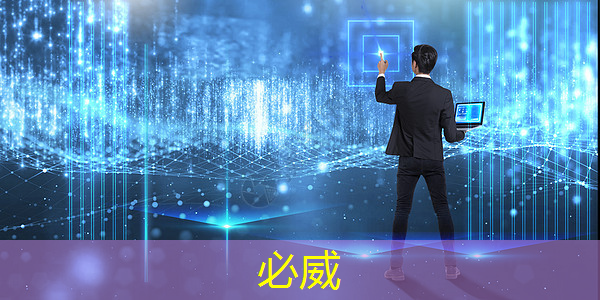 瑞银:英伟达下一代芯片需求“极其强劲” 股价将有近16%的上涨空间 瑞银:英伟达下一代芯片需求“极其强劲” 股价将有近16%的上涨空间