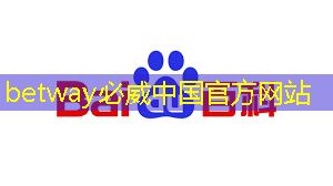 国产量子点液态芯片实现“突围”,上海交大发布最新成果 国产量子点液态芯片实现“突围”,上海交大发布最新成果